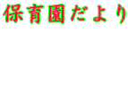 ۈ牀   