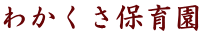 �킩�����ۈ牀