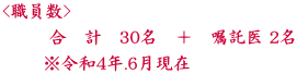 <E>         @v@30@{@ 2  @@ߘa4N.6