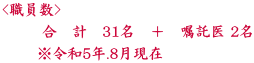<E>         @v@31@{@ 2  @@ߘa5N.8
