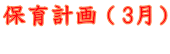 ۈv ( 3j 