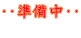 EEEE 