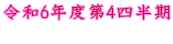 ߘa6Nx4l 