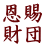 ���� ���c