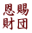 ���� ���c