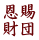 ���� ���c 