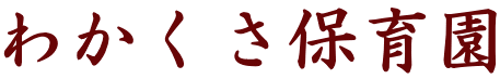 �킩�����ۈ牀